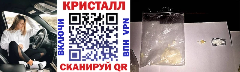 OMG зеркало  Суздаль  АМФЕТАМИН Premium  где купить наркоту 