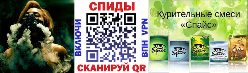 БУТИРАТ BDO  MEGA онион  Суздаль 