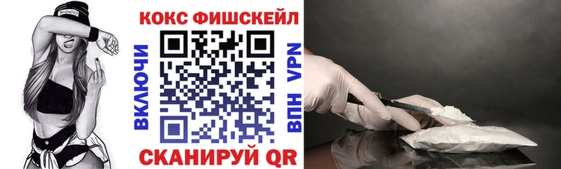 COCAIN 97%  наркотики  Суздаль 