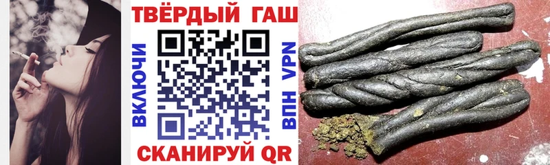 мега ССЫЛКА  Суздаль  ГАШИШ убойный 