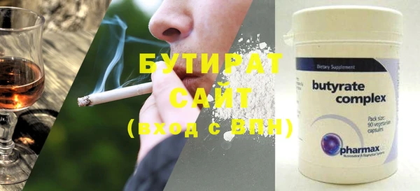 COCAINE Лиски