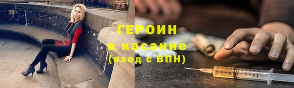 бутик Лихославль