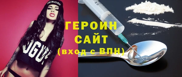 экстази Лагань