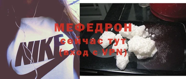 экстази Лагань