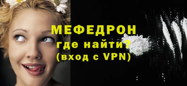 хмурый Новокубанск