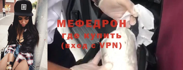 бутик Лихославль