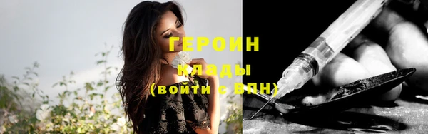 бутик Лихославль