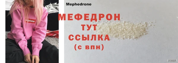 бутик Лихославль