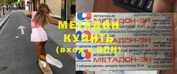синтетический гашиш Липки
