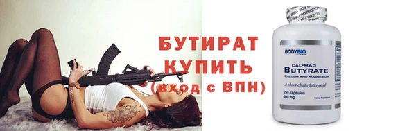 COCAINE Лиски