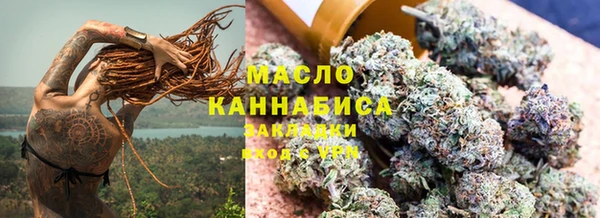 экстази Лагань