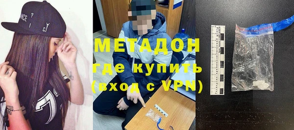 дживик Кукмор
