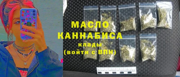 бутик Лихославль