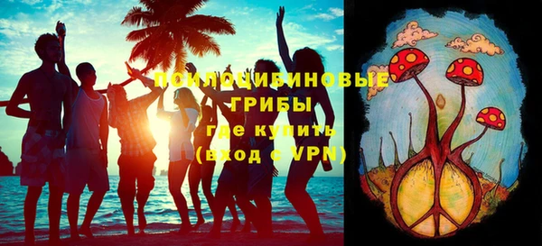 бутик Лихославль