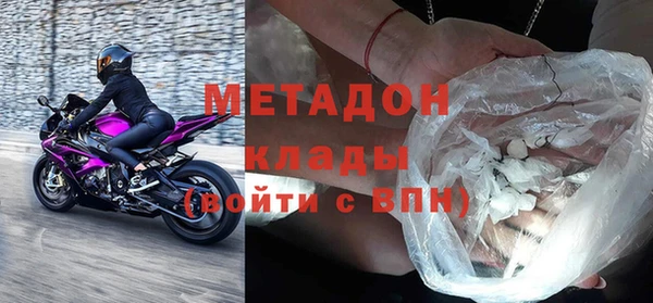 синтетический гашиш Липки