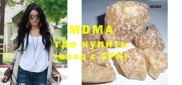 бутик Лихославль