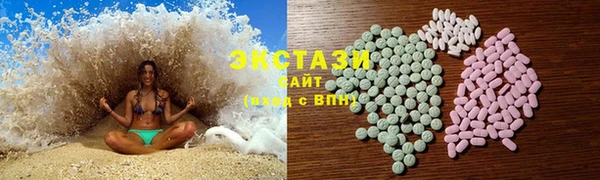 синтетический гашиш Липки