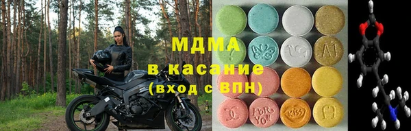 COCAINE Лиски