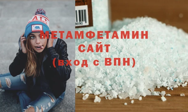 бутик Лихославль