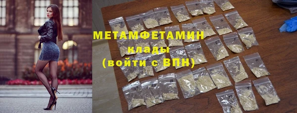 синтетический гашиш Липки