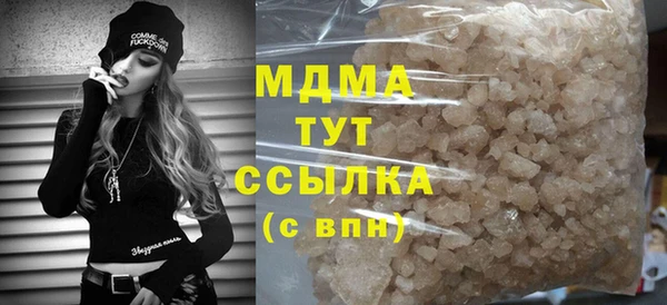 бутик Лихославль