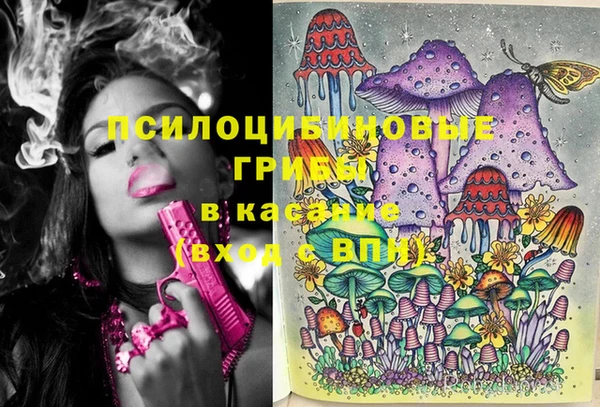 COCAINE Лиски