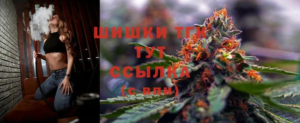 круглые Кулебаки