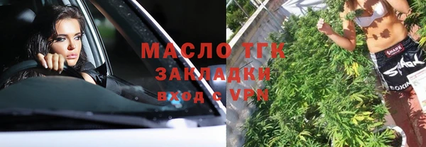синтетический гашиш Липки
