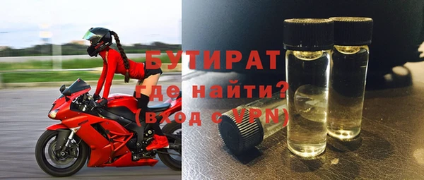 дмт Армянск