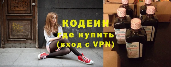 COCAINE Лиски