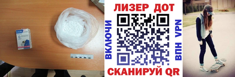наркошоп  Суздаль  ЛСД экстази ecstasy 