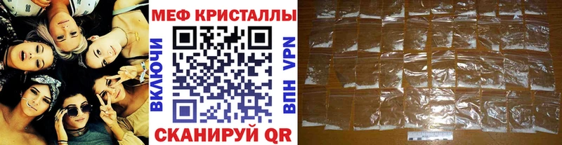 МЯУ-МЯУ мяу мяу  Суздаль 