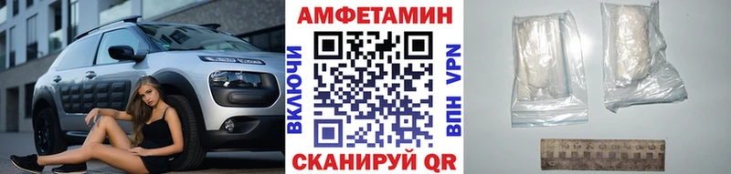 Первитин пудра  Суздаль 
