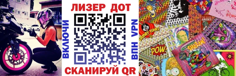 KRAKEN   где продают наркотики  Суздаль  Наркотические марки 1,8мг 
